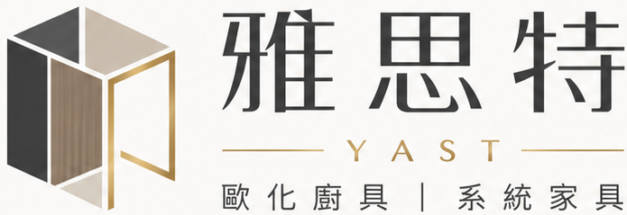雅思特實業有限公司